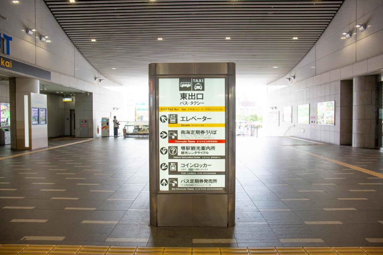 Kuretake Inn Nankai Sakai-Ekimae Sakai  Luaran gambar